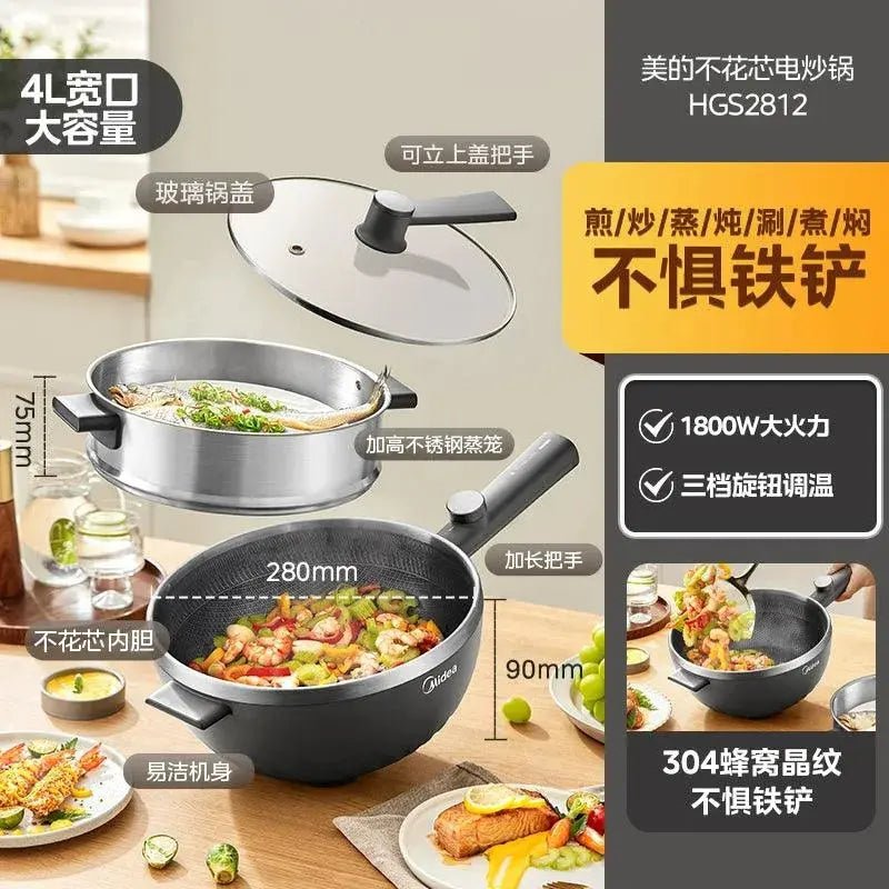 Midea Non - Flower Core Electric Frying Pan For Home Non - Stick Pan Multi - Functional Cooking and Cooking Integrated Large Capacity Electric Hot Pot - Lacatang Shop