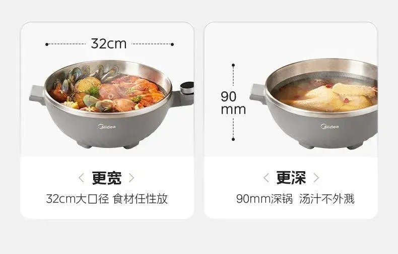 Midea Non - Flower Core Electric Frying Pan For Home Non - Stick Pan Multi - Functional Cooking and Cooking Integrated Large Capacity Electric Hot Pot - Lacatang Shop