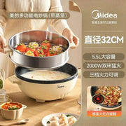 Midea Non - Flower Core Electric Frying Pan For Home Non - Stick Pan Multi - Functional Cooking and Cooking Integrated Large Capacity Electric Hot Pot - Lacatang Shop