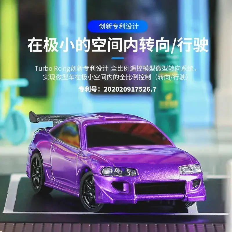 Miniature Turbo Racing 1:76 RC Car - Electric Pully C72 RTR for Desktop Fun - Lacatang Shop
