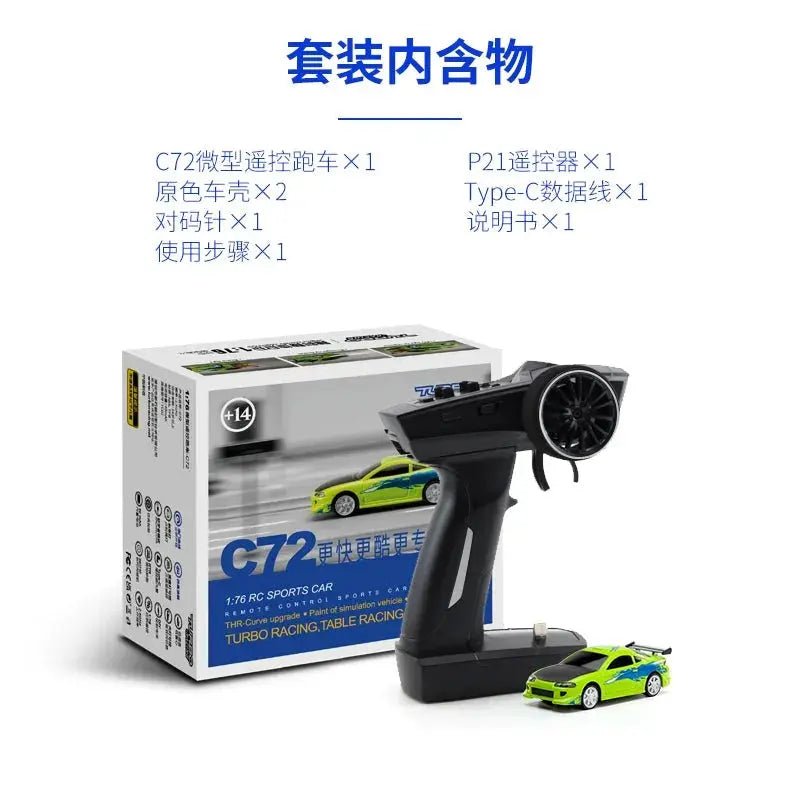 Miniature Turbo Racing 1:76 RC Car - Electric Pully C72 RTR for Desktop Fun - Lacatang Shop