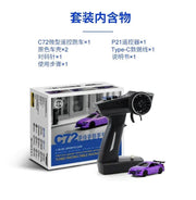 Miniature Turbo Racing 1:76 RC Car - Electric Pully C72 RTR for Desktop Fun - Lacatang Shop