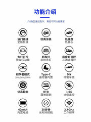 Miniature Turbo Racing 1:76 RC Car - Electric Pully C72 RTR for Desktop Fun - Lacatang Shop