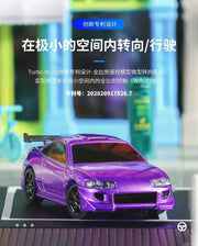 Miniature Turbo Racing 1:76 RC Car - Electric Pully C72 RTR for Desktop Fun - Lacatang Shop
