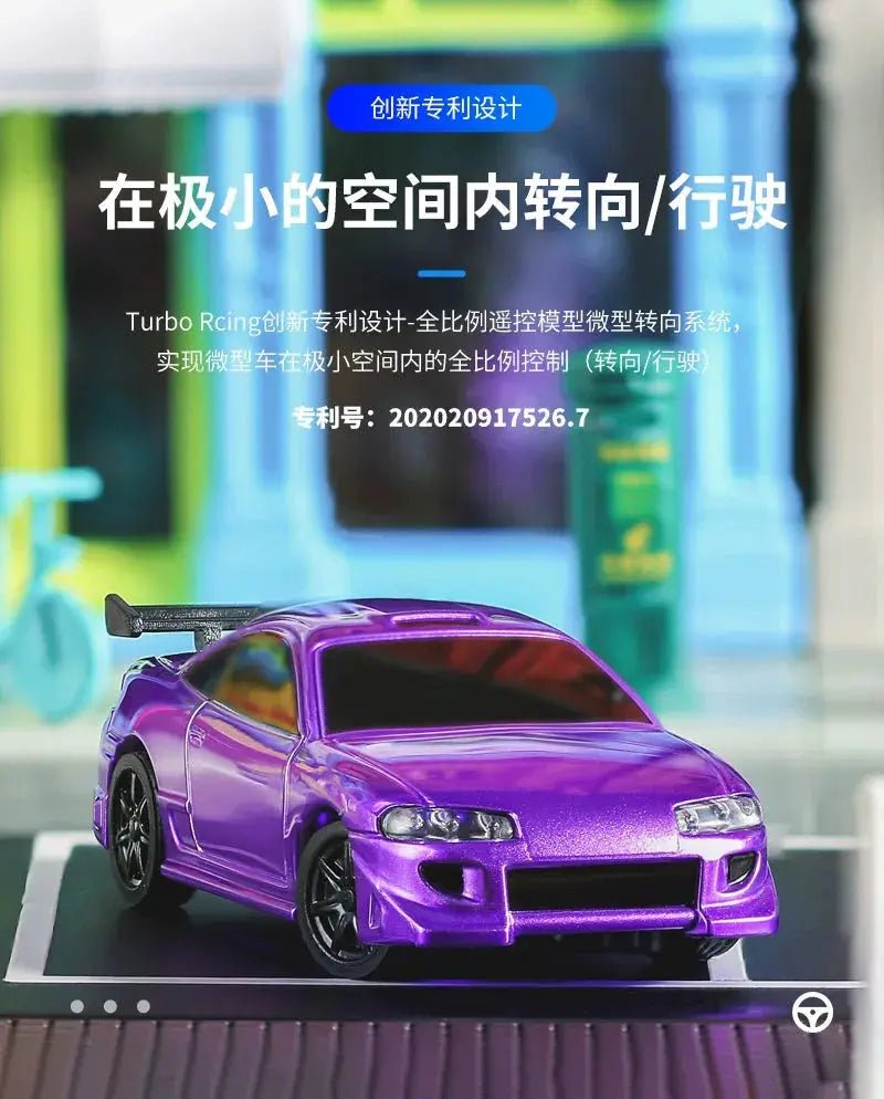 Miniature Turbo Racing 1:76 RC Car - Electric Pully C72 RTR for Desktop Fun - Lacatang Shop