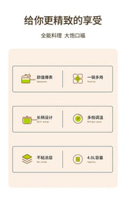 Multi - Functional Electric Frying Pan For Home Flats Pancake Maker Ceramic Glaze Non - Stick Pan All - in - One Pot Small Plug Electric Frying Pan Student - Lacatang Shop