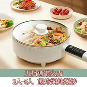 Multi - Functional Electric Frying Pan For Home Flats Pancake Maker Ceramic Glaze Non - Stick Pan All - in - One Pot Small Plug Electric Frying Pan Student - Lacatang Shop