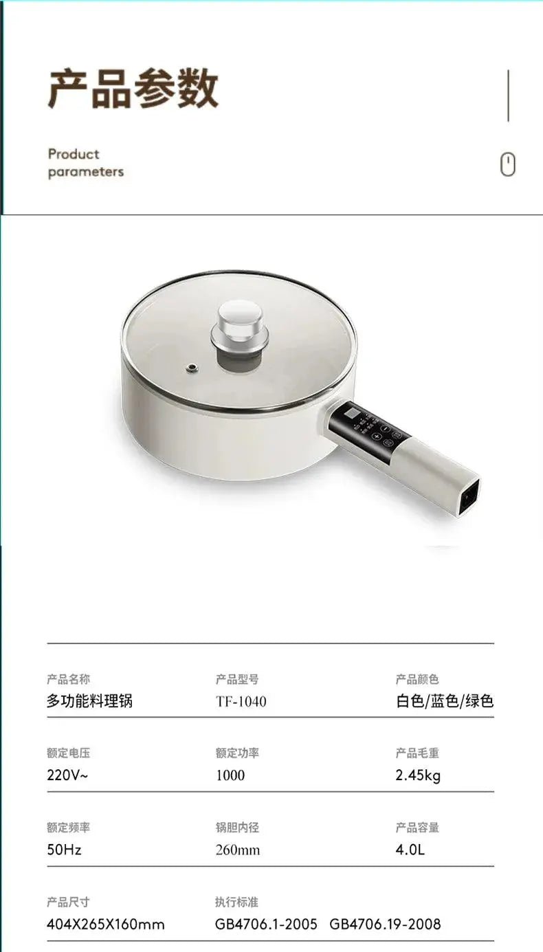 Multi - Functional Electric Frying Pan For Home Flats Pancake Maker Ceramic Glaze Non - Stick Pan All - in - One Pot Small Plug Electric Frying Pan Student - Lacatang Shop