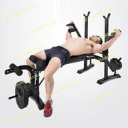 Multifunctional Weight Bench Press & Squat Rack - Lacatang Shop