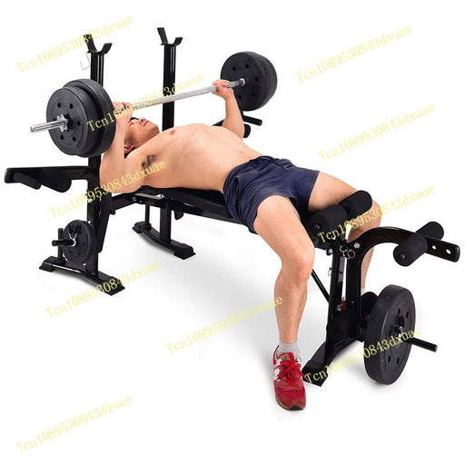 Multifunctional Weight Bench Press & Squat Rack - Lacatang Shop