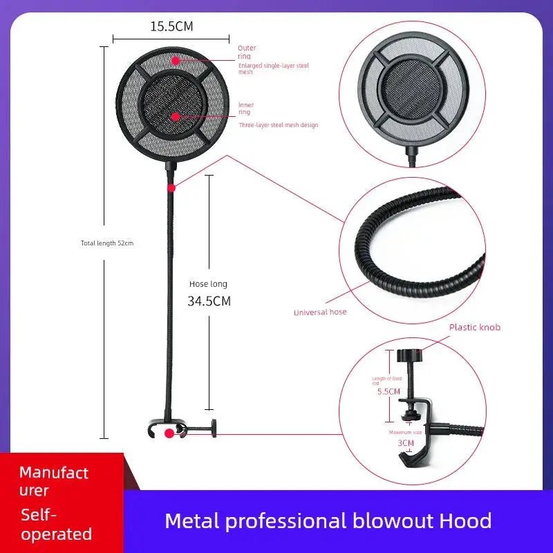 Oute Sound Anchor Microphone Anti - Spray Net Special for Recording Studio Condenser Microphone Karaoke Metal Spray - Proof Microphone Cover - Lacatang Shop