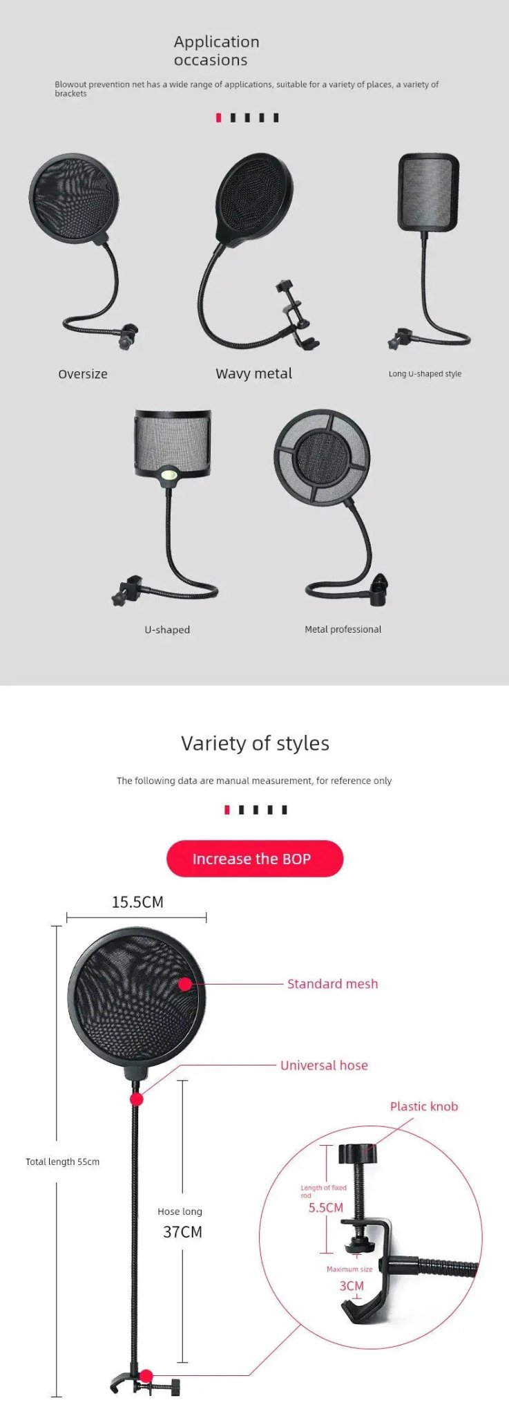 Oute Sound Anchor Microphone Anti - Spray Net Special for Recording Studio Condenser Microphone Karaoke Metal Spray - Proof Microphone Cover - Lacatang Shop