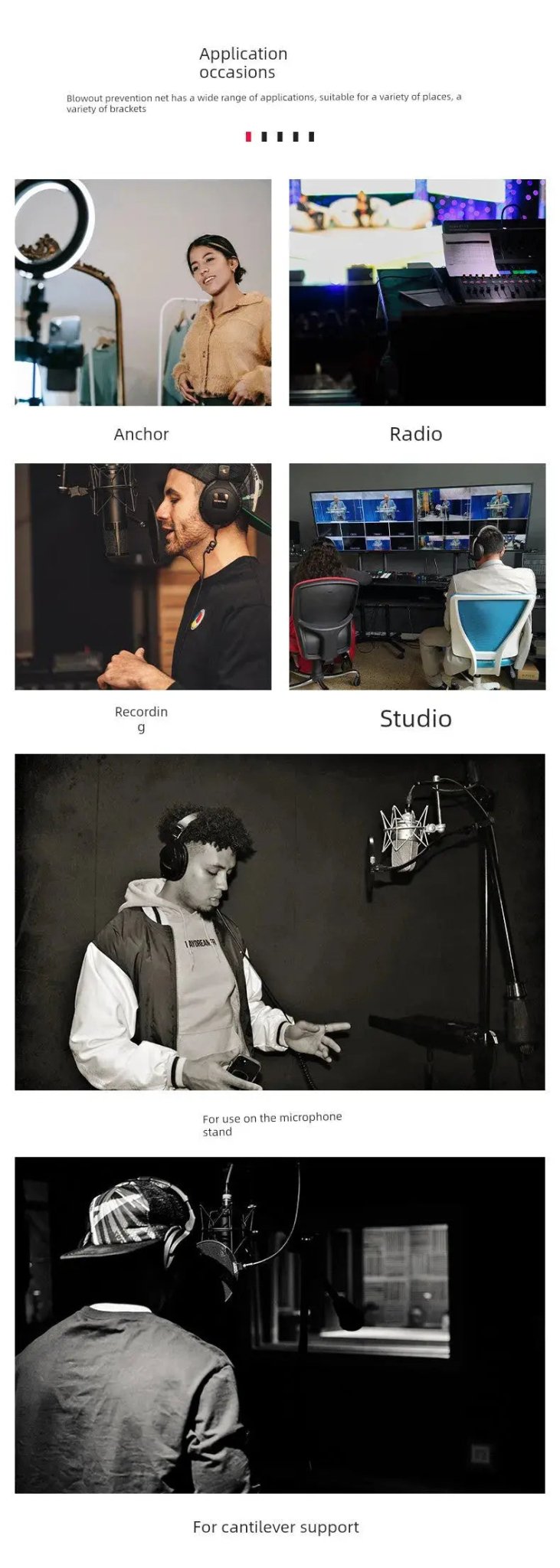 Oute Sound Anchor Microphone Anti - Spray Net Special for Recording Studio Condenser Microphone Karaoke Metal Spray - Proof Microphone Cover - Lacatang Shop