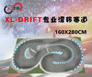 Professional Mini Drift Track - Jingshang Artificial Racing Map - Lacatang Shop