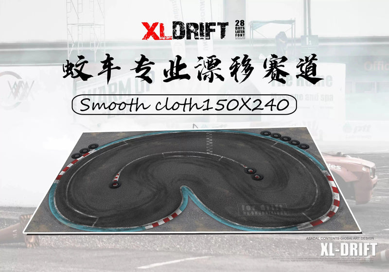 Professional Mini Drift Track - Jingshang Artificial Racing Map - Lacatang Shop