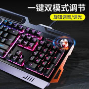 RGB Gamer Keyboard Gaming Keyboard and Mouse Headphone Gamer Kit Backlit USB Wired Computer KeyboardFor Pc Laptop 3 In1 Teclado - Lacatang Shop