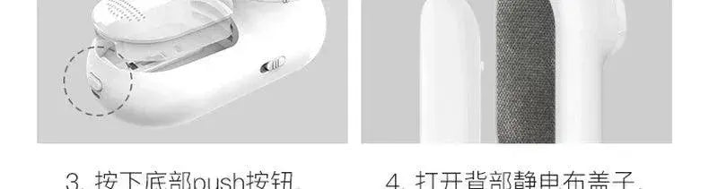 Small Antistatic Cloth Burr Removing Ball 2 - in - 1 Portable - Lacatang Shop