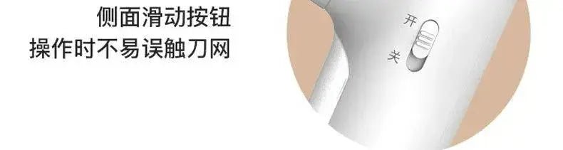 Small Antistatic Cloth Burr Removing Ball 2 - in - 1 Portable - Lacatang Shop