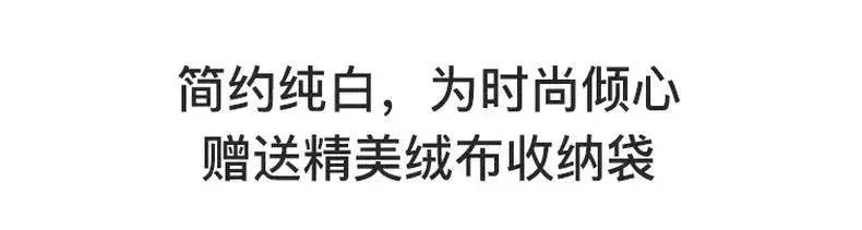 Small Antistatic Cloth Burr Removing Ball 2 - in - 1 Portable - Lacatang Shop