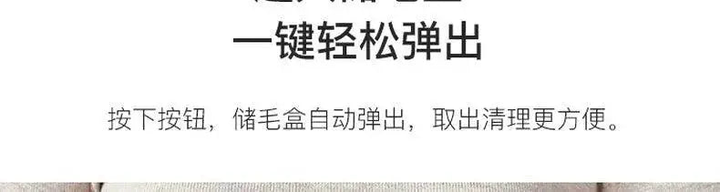 Small Antistatic Cloth Burr Removing Ball 2 - in - 1 Portable - Lacatang Shop