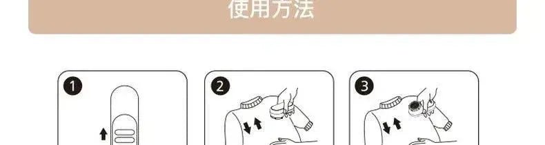 Small Antistatic Cloth Burr Removing Ball 2 - in - 1 Portable - Lacatang Shop