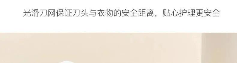 Small Antistatic Cloth Burr Removing Ball 2 - in - 1 Portable - Lacatang Shop