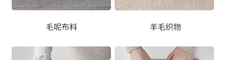 Small Antistatic Cloth Burr Removing Ball 2 - in - 1 Portable - Lacatang Shop