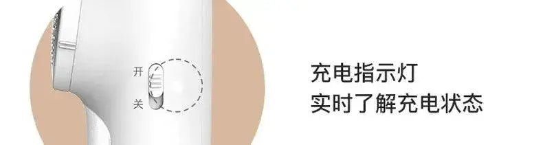 Small Antistatic Cloth Burr Removing Ball 2 - in - 1 Portable - Lacatang Shop