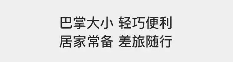 Small Antistatic Cloth Burr Removing Ball 2 - in - 1 Portable - Lacatang Shop