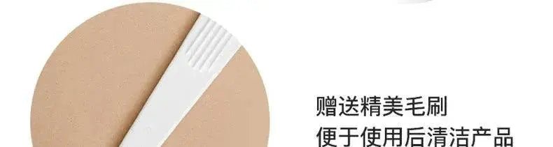 Small Antistatic Cloth Burr Removing Ball 2 - in - 1 Portable - Lacatang Shop