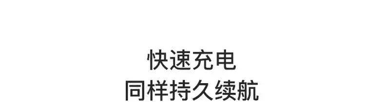 Small Antistatic Cloth Burr Removing Ball 2 - in - 1 Portable - Lacatang Shop