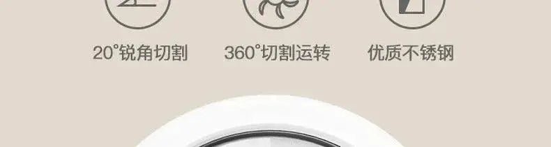 Small Antistatic Cloth Burr Removing Ball 2 - in - 1 Portable - Lacatang Shop