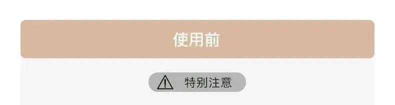 Small Antistatic Cloth Burr Removing Ball 2 - in - 1 Portable - Lacatang Shop