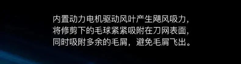 Small Antistatic Cloth Burr Removing Ball 2 - in - 1 Portable - Lacatang Shop