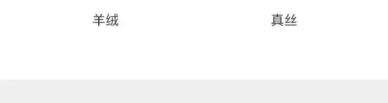 Small Antistatic Cloth Burr Removing Ball 2 - in - 1 Portable - Lacatang Shop