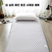 Soft Folding Foam Mattress for Students - 12" Bunk Bed Cushion - Lacatang Shop