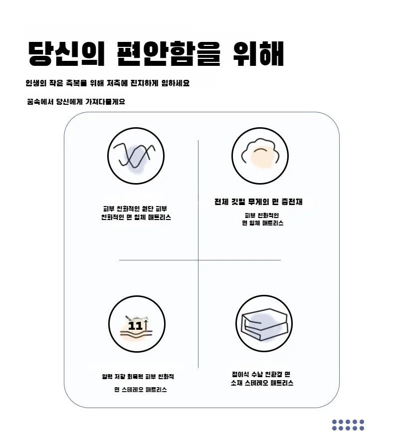 Soft Folding Foam Mattress for Students - 12" Bunk Bed Cushion - Lacatang Shop