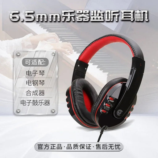 Student Musical Instrument Electronic Piano Headset 6.5mm Headset Monitor Headset Wired Guitar Music Headset Wholesale - Lacatang Shop