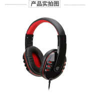 Student Musical Instrument Electronic Piano Headset 6.5mm Headset Monitor Headset Wired Guitar Music Headset Wholesale - Lacatang Shop
