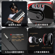Student Musical Instrument Electronic Piano Headset 6.5mm Headset Monitor Headset Wired Guitar Music Headset Wholesale - Lacatang Shop
