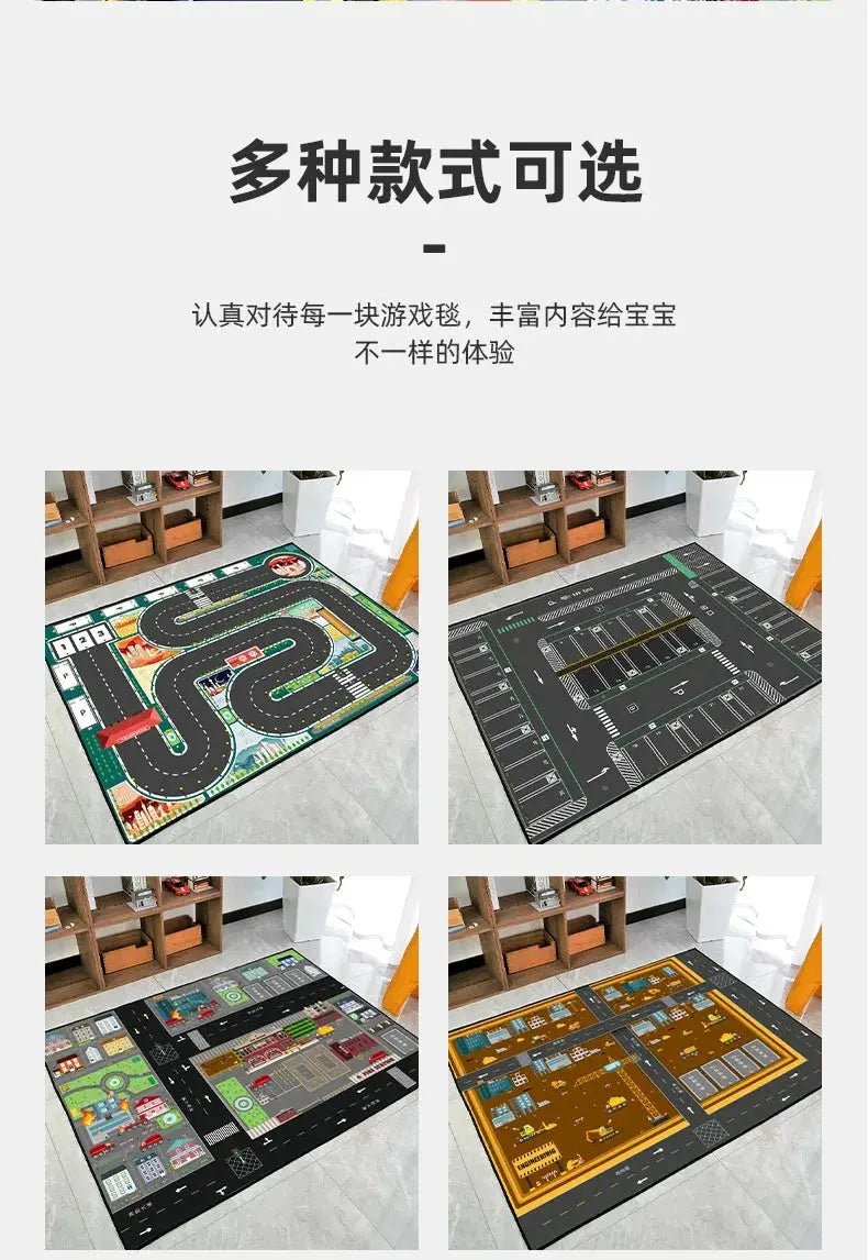 Thickened Cartoon Crawling Carpet for Kids - Drop - Resistant Play Mat for Reading and Parking Area - Lacatang Shop