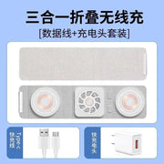 Three - in - One Headset iPhone Base Fast Charging Apple - Lacatang Shop