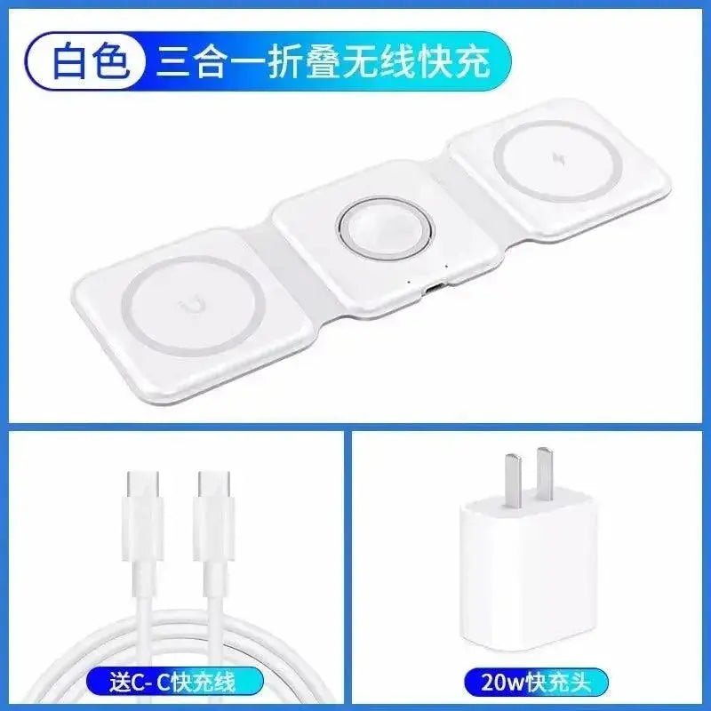Three - in - One Magnetic Foldable Fast Charging Base Bracket Apple - Lacatang Shop