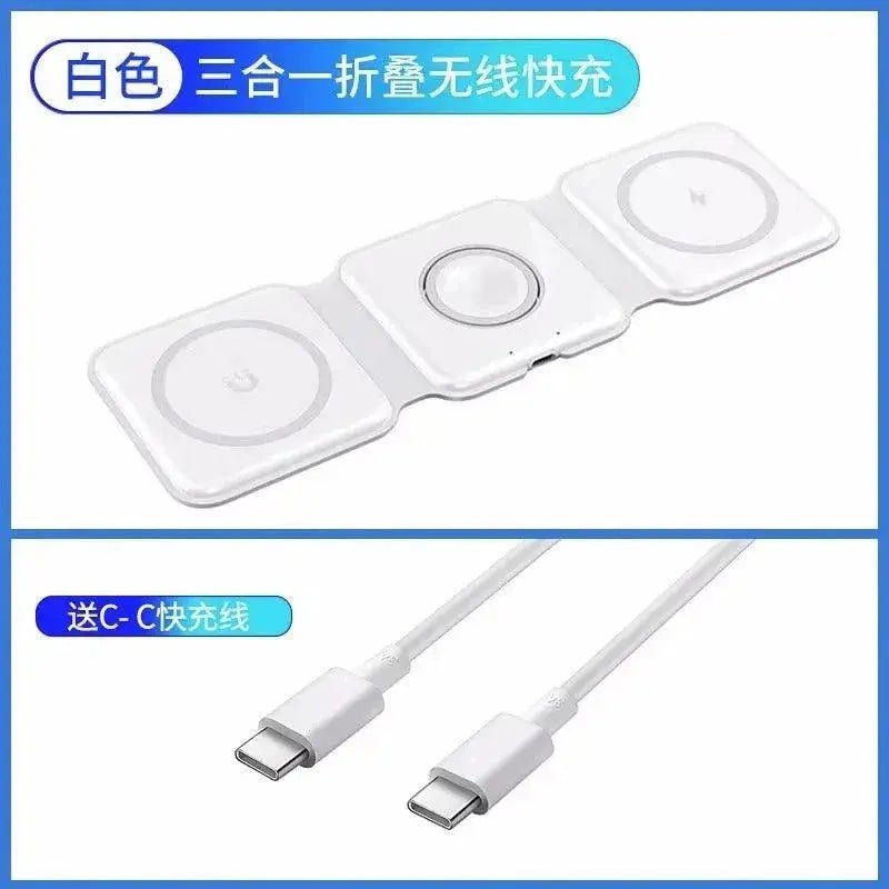Three - in - One Magnetic Foldable Fast Charging Base Bracket Apple - Lacatang Shop