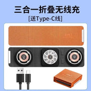 Three - in - One Magnetic Foldable Fast Charging Base Bracket Apple - Lacatang Shop