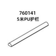 Turbo Racing 1:76 Drift Track Set with Cement Pier and Jumping Platform - Lacatang Shop