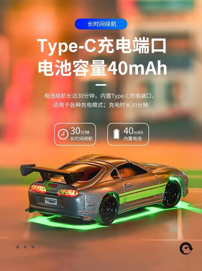 Turbo Racing 1:76 Scale Mini RC Electric Sports Car - C71, C72, C73 Toyota Simulation Desktop Model - Lacatang Shop