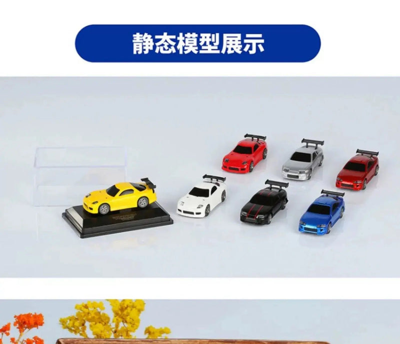 Turbo Racing 1:76 Scale Mini RC Electric Sports Car - C71, C72, C73 Toyota Simulation Desktop Model - Lacatang Shop