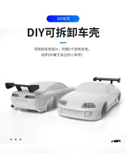 Turbo Racing 1:76 Scale Mini RC Electric Sports Car - C71, C72, C73 Toyota Simulation Desktop Model - Lacatang Shop