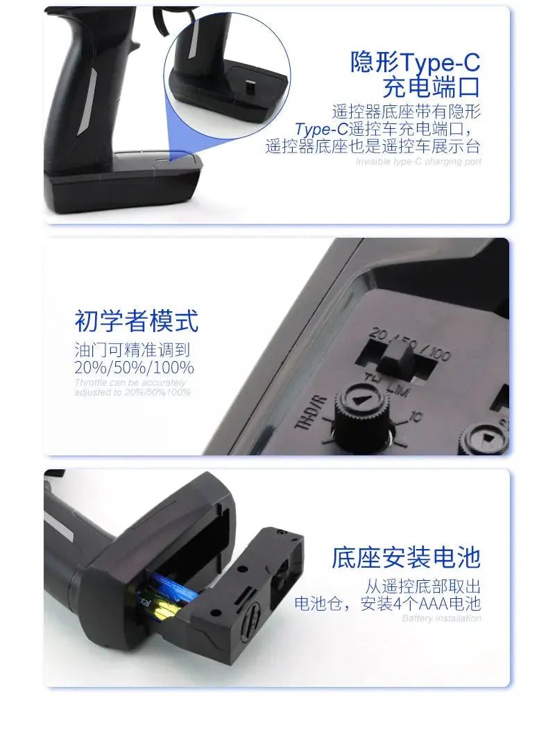 Turbo Racing 1:76 Scale Mini RC Electric Sports Car - C71, C72, C73 Toyota Simulation Desktop Model - Lacatang Shop